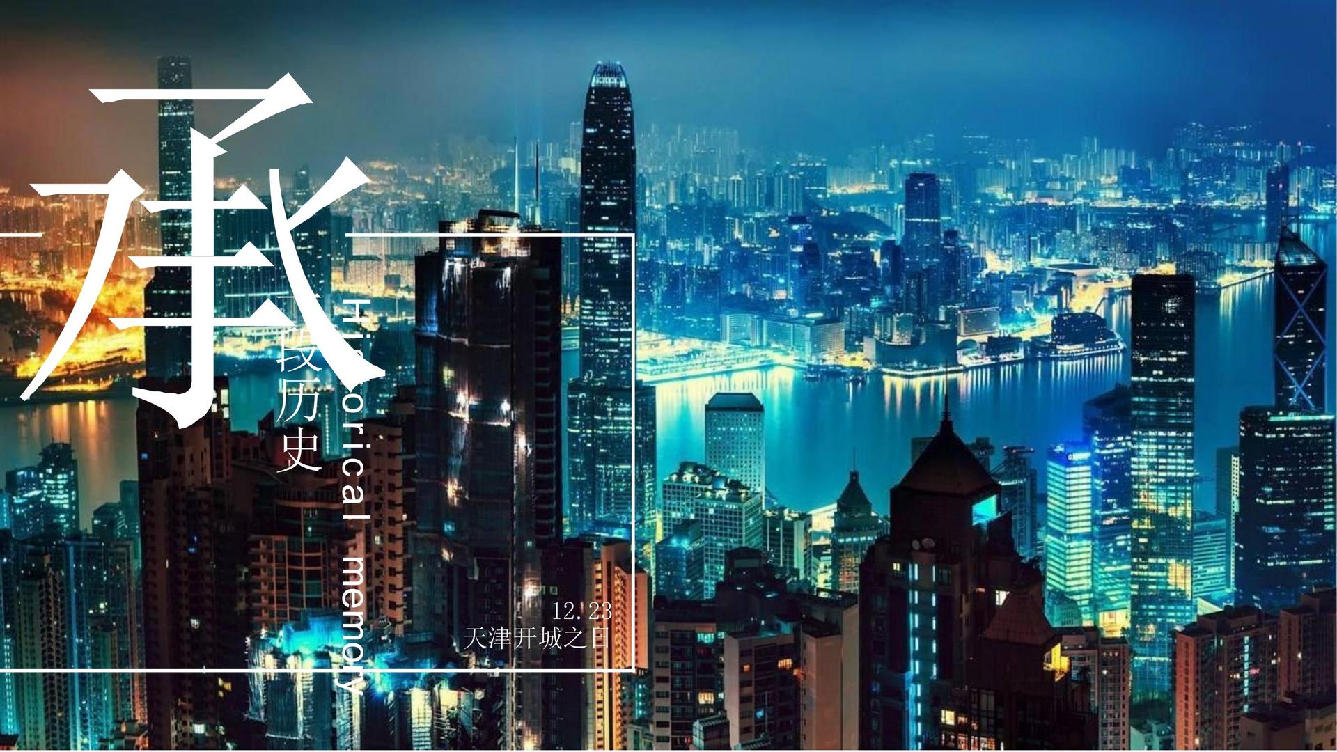 天启星空传媒与多家艺术机构建立长期合作机制