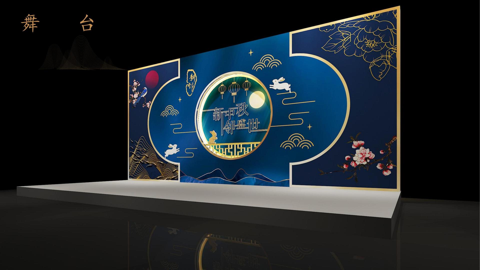 天启星空传媒品牌故事